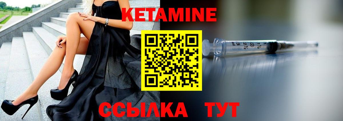 Где продают наркотики?  Батайск  Гашиш  Меф МЯУ МЯУ   МАРИХУАНА  Альфа ПВП СК кристаллы  Меф  Вход с VPN  КОКАИН 