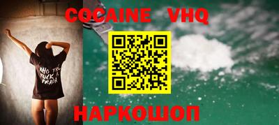 соль курить ск Кудымкар