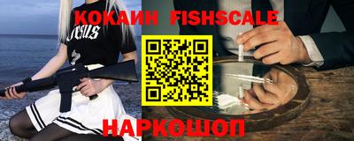 прущие крисы Кудрово