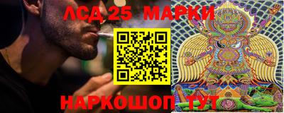 прущие крисы Кудрово