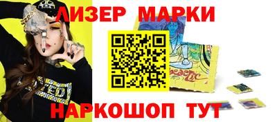 прущие крисы Кудрово
