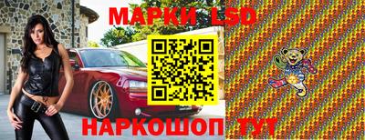 соль курить ск Кудымкар