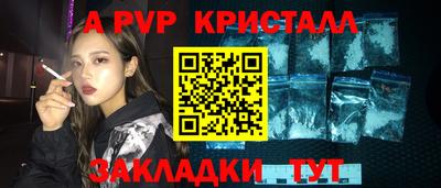 соль курить ск Кудымкар