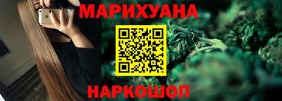 соль курить ск Кудымкар