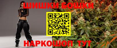 прущие крисы Кудрово
