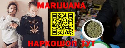 прущие крисы Кудрово