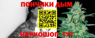 скорость mdpv Кузнецк