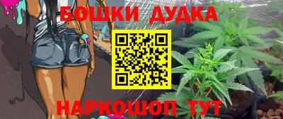 скорость mdpv Кузнецк