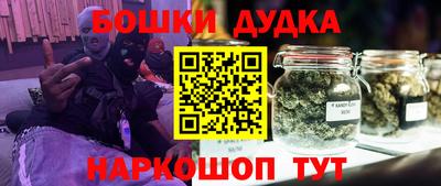скорость mdpv Кузнецк