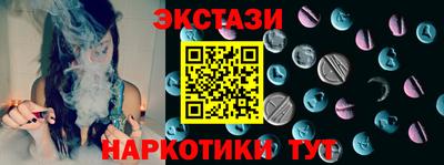 соль курить ск Кудымкар