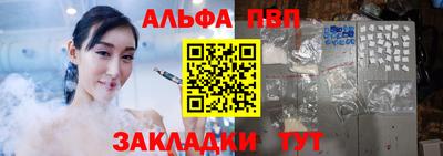 прущие крисы Кохма