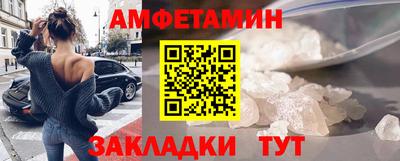 соль курить ск Кудымкар