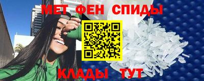 прущие крисы Кохма