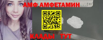 каннабис Красноармейск
