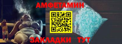 каннабис Красноармейск