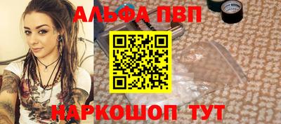 соль курить ск Кудымкар