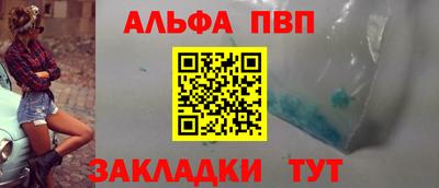 прущие крисы Кудрово