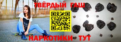 соль курить ск Кудымкар