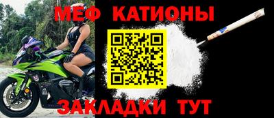 каннабис Красноармейск