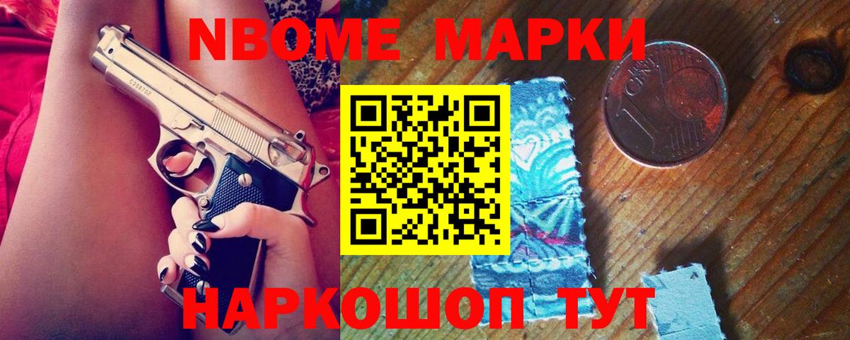 Лсд 25 экстази кислота  Лсд 25 экстази  hydra зеркало  Вход с VPN  Батайск 